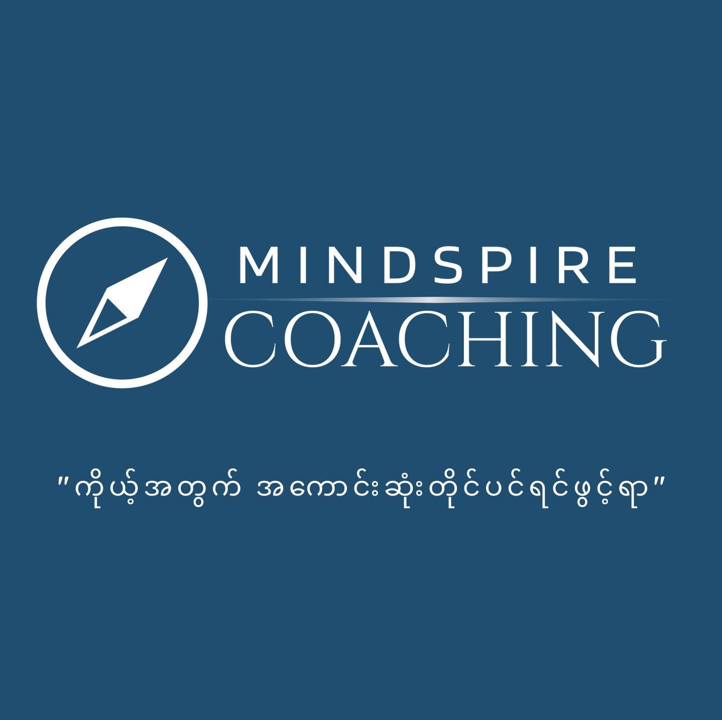 Mindspire Coaching